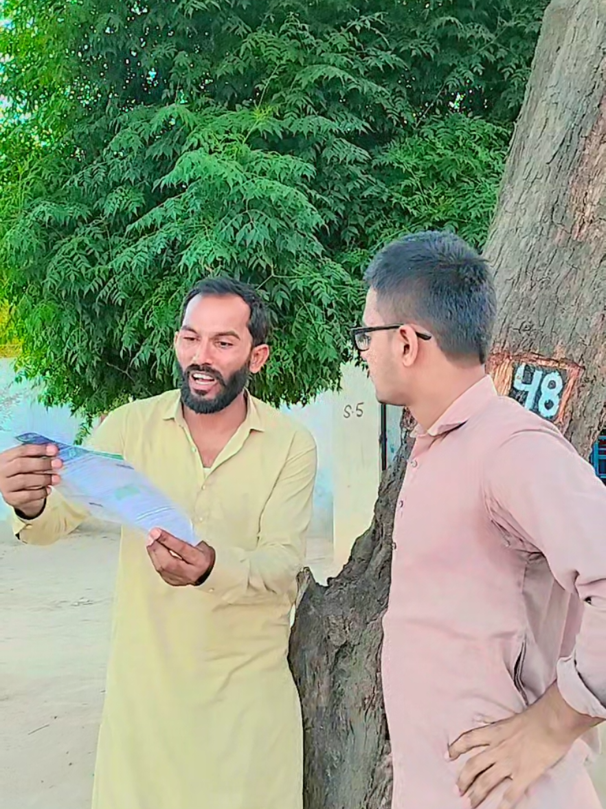 @Amir Ali