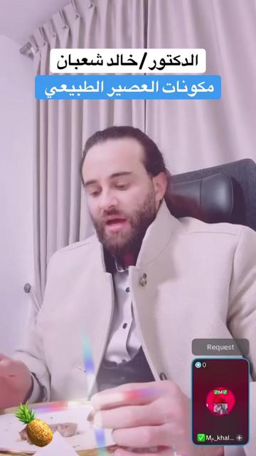 @✅Mم_khaled_rossi✅