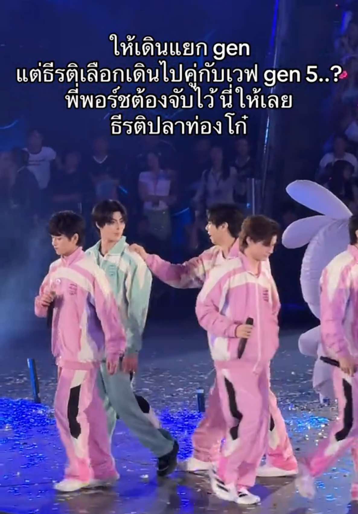 @มะปรุง