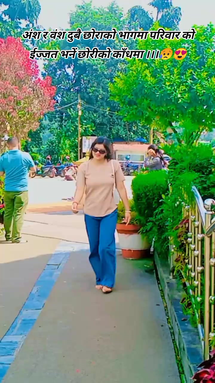 @मिहिरा 😘💎🕉️☯️🌺🔬💉👩&zwj;⚕️