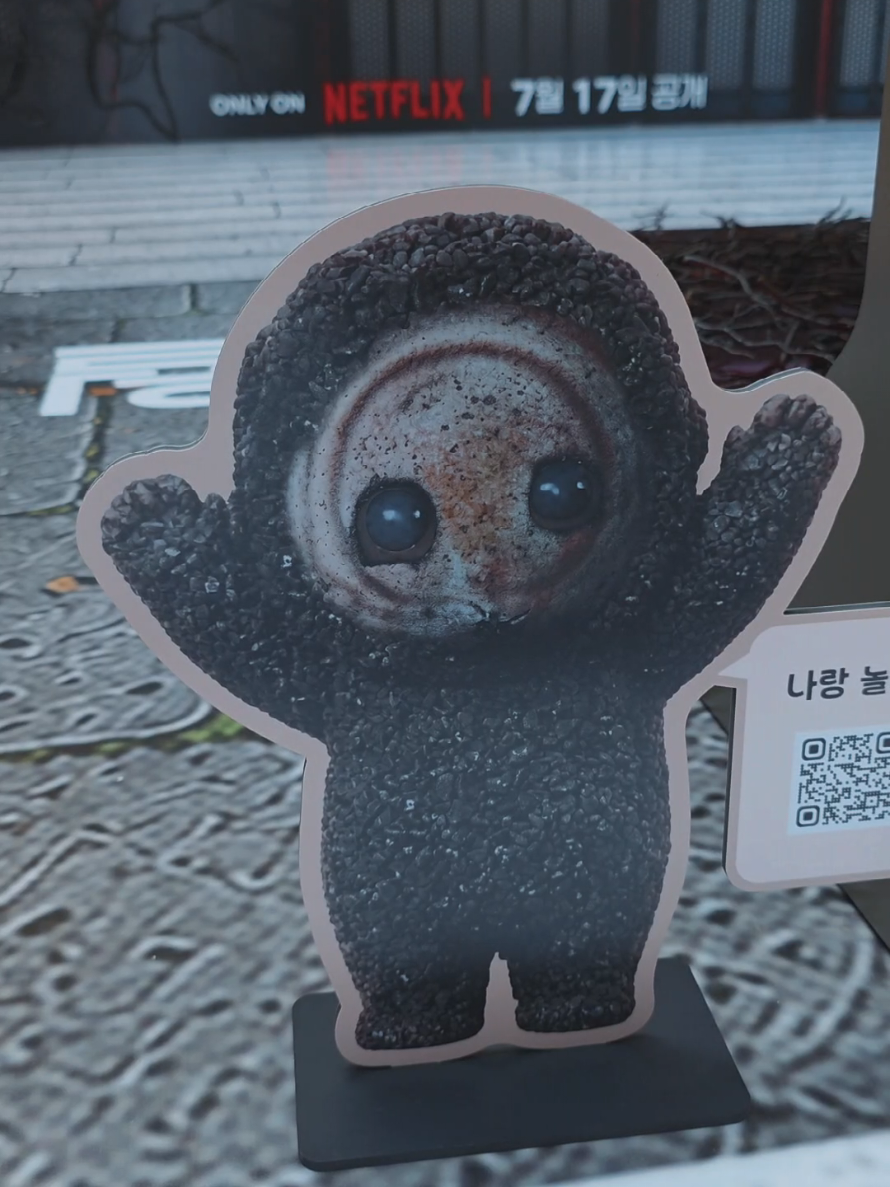 @해치마루
