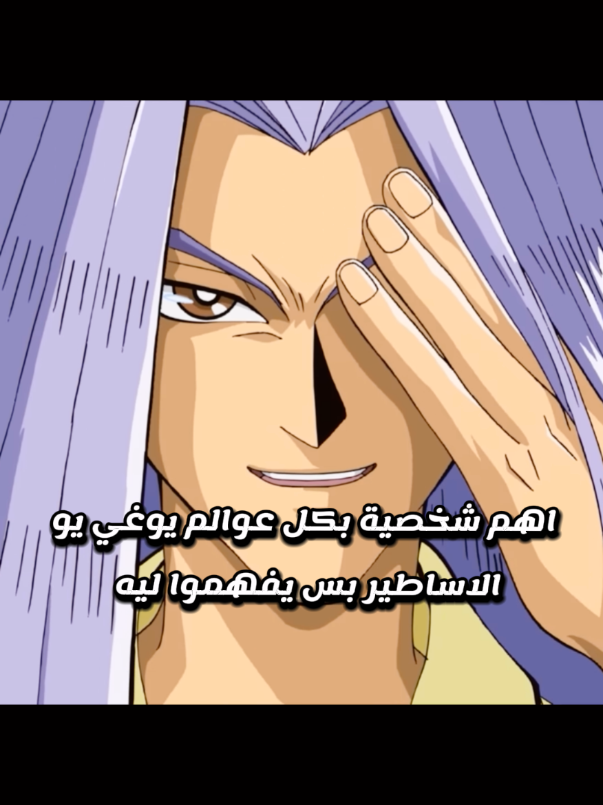 @Hesham Gaming