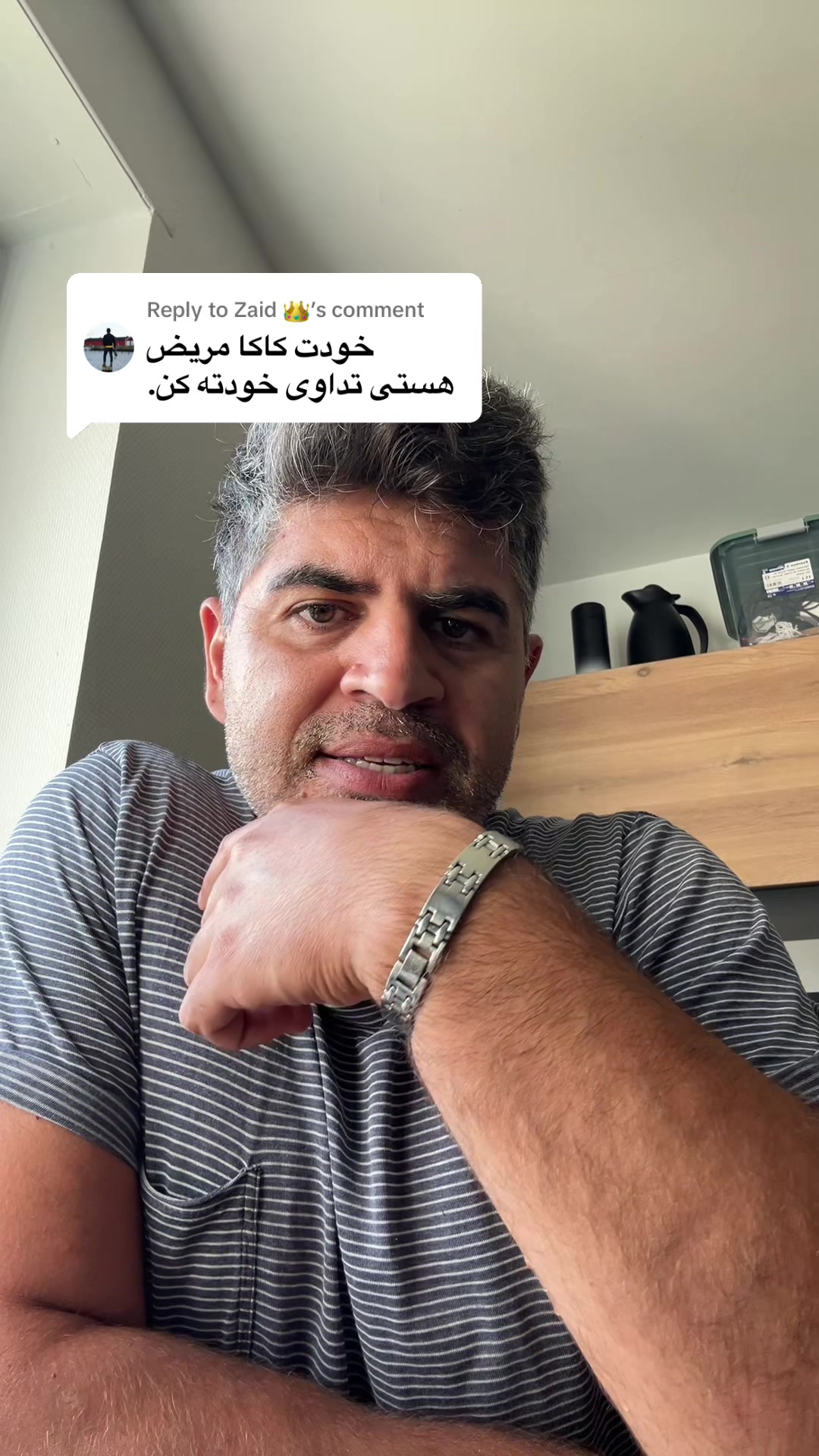 @🇫🇷RishadNoor🧿🌿رشاد نور🇦🇫