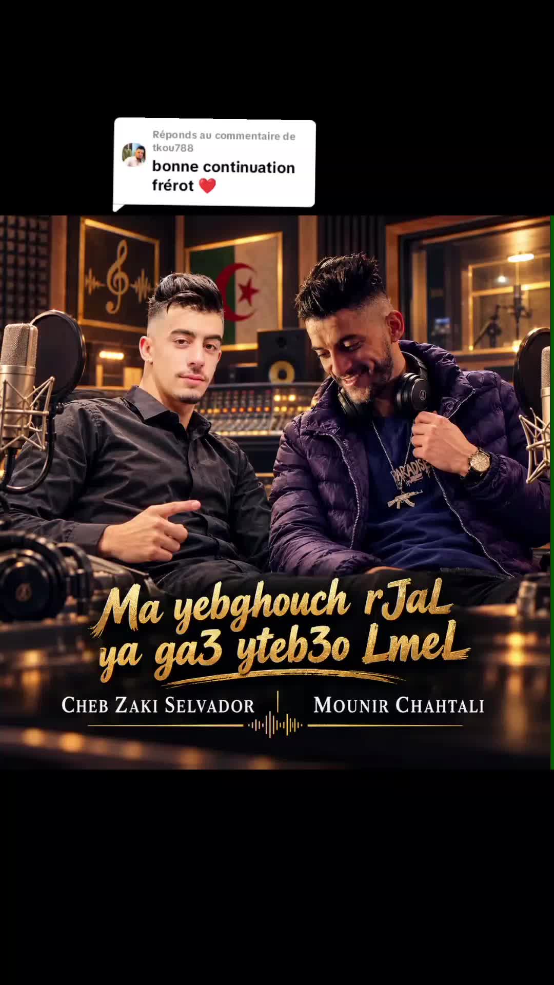 @Zaaakiiiii💚🇩🇿