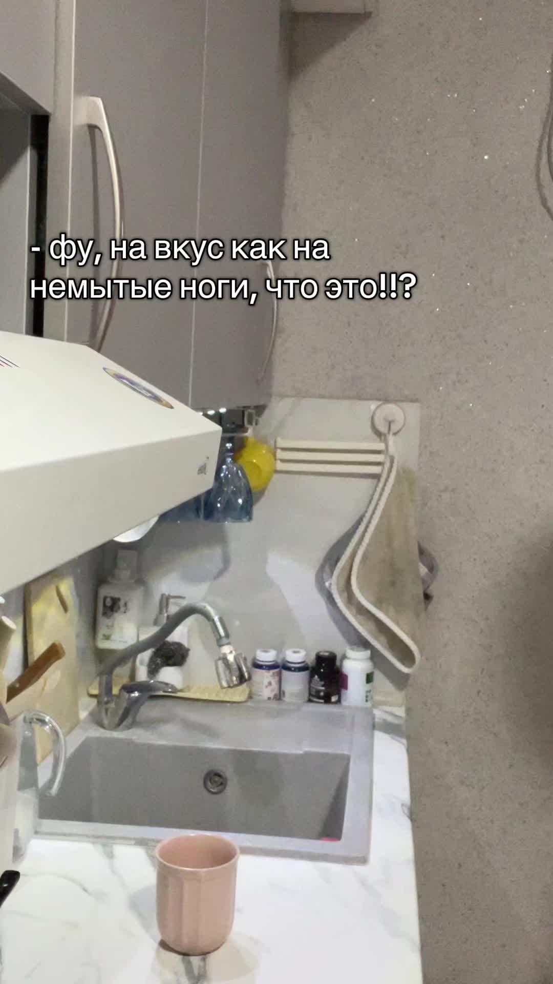 @timik 𖣂