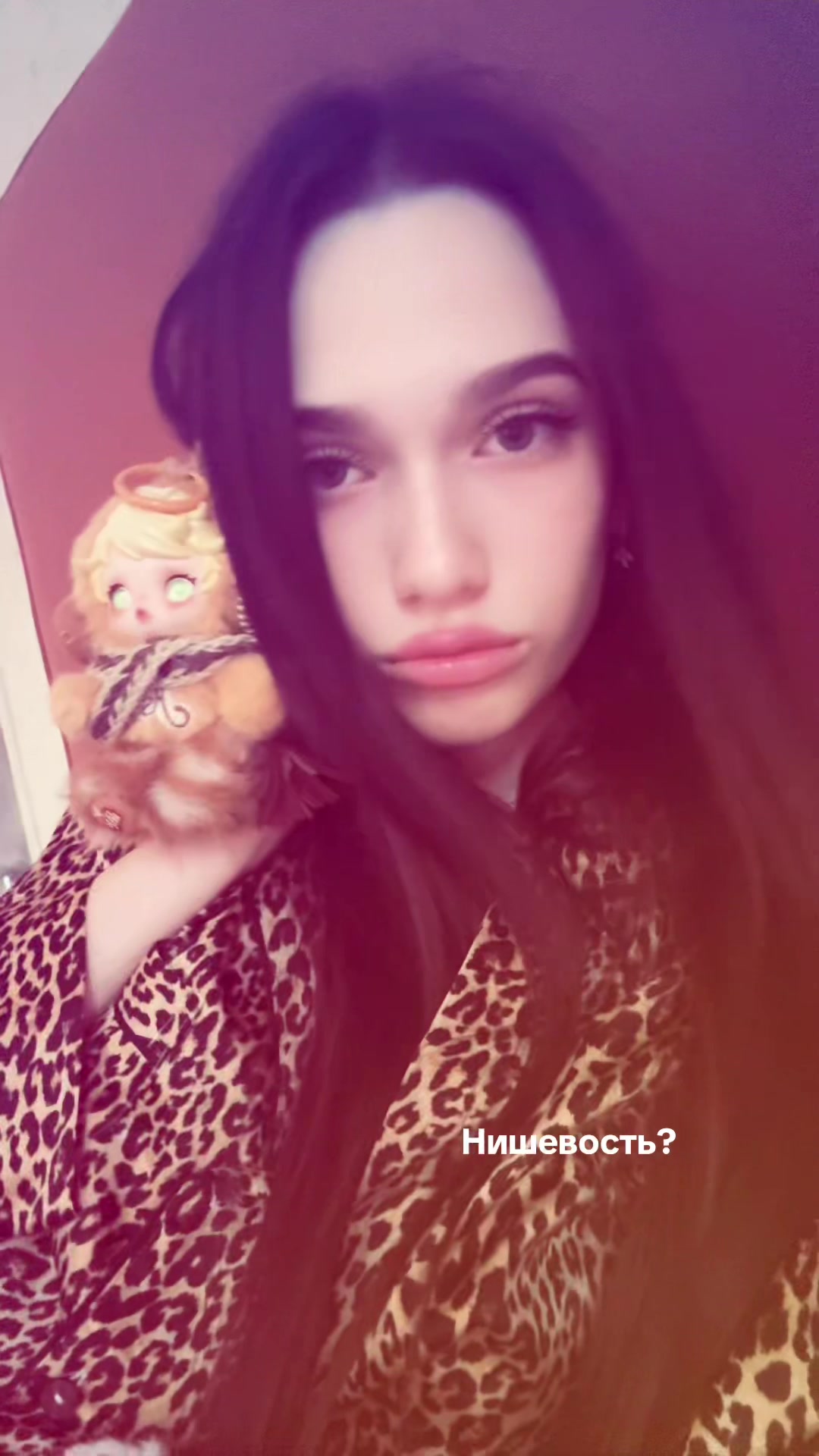 @несухарик