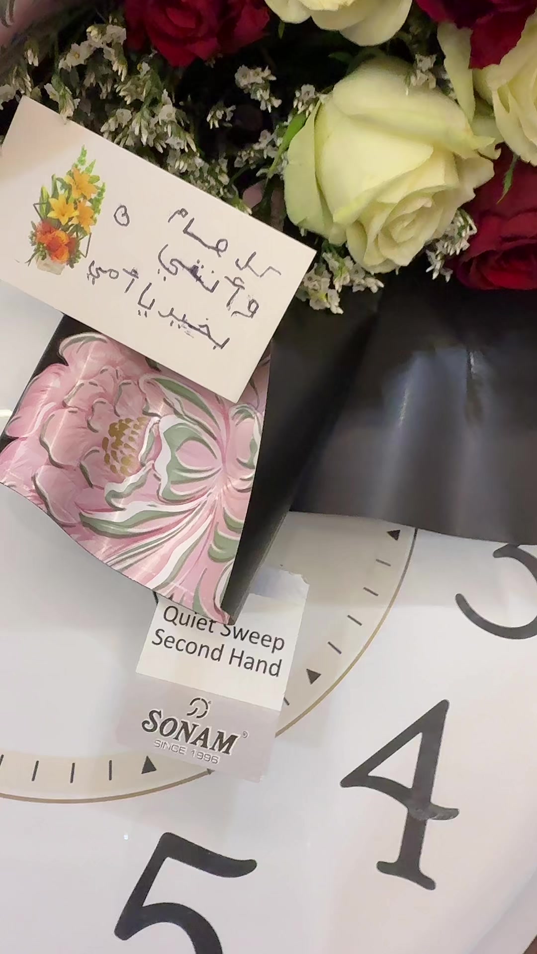 @كنان