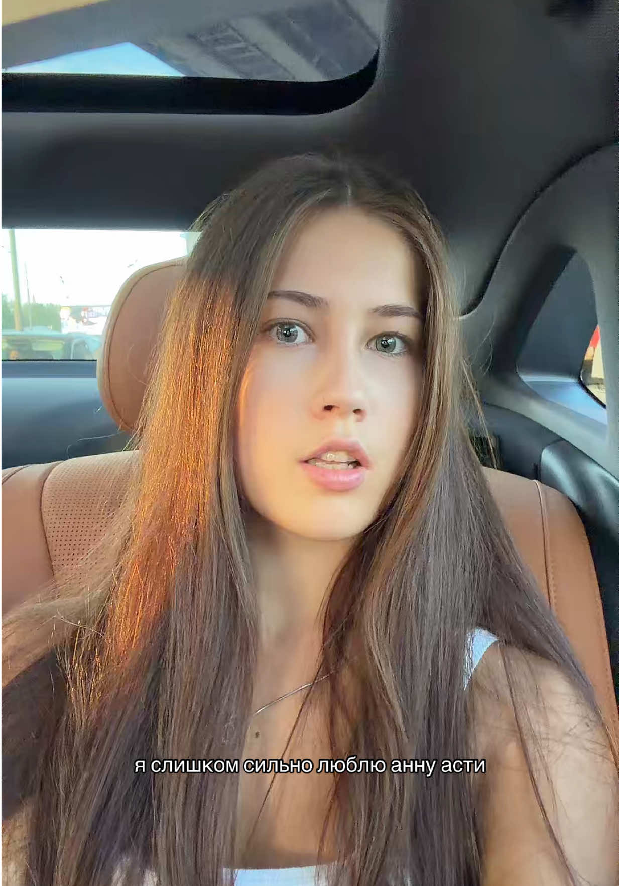 @тгк: леникс вайб