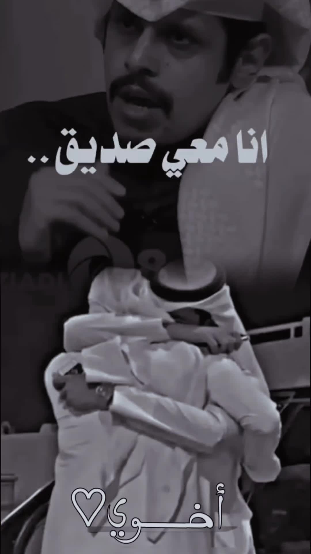 @ABDO