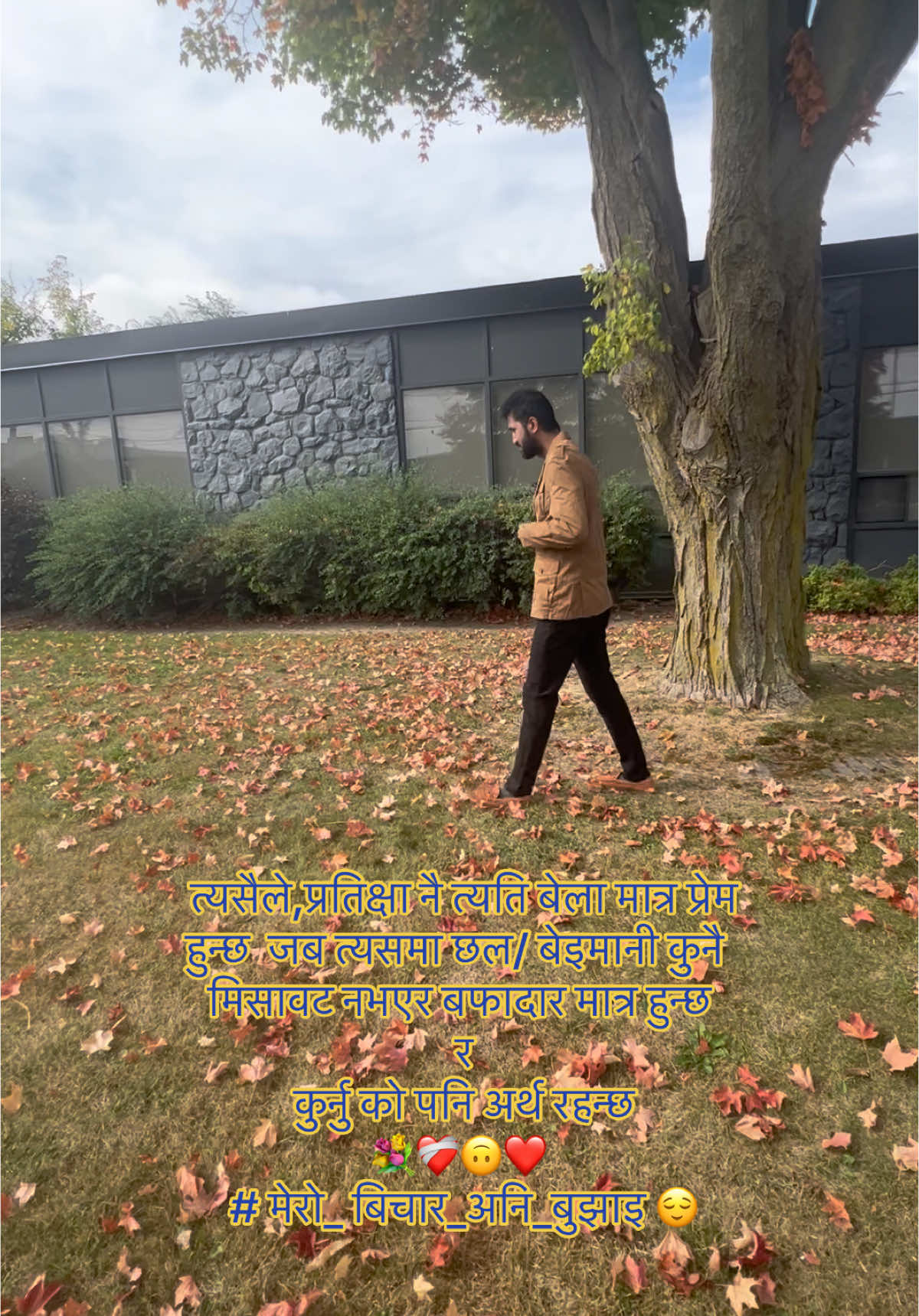 @🇳🇵Mr.T.🦚H.🕉️A.♠️P.✨A🇨🇦🍁