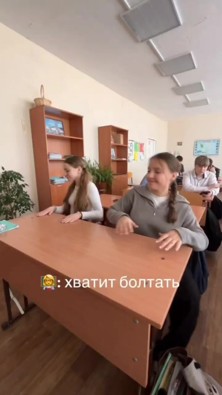 @✨Улик🐆