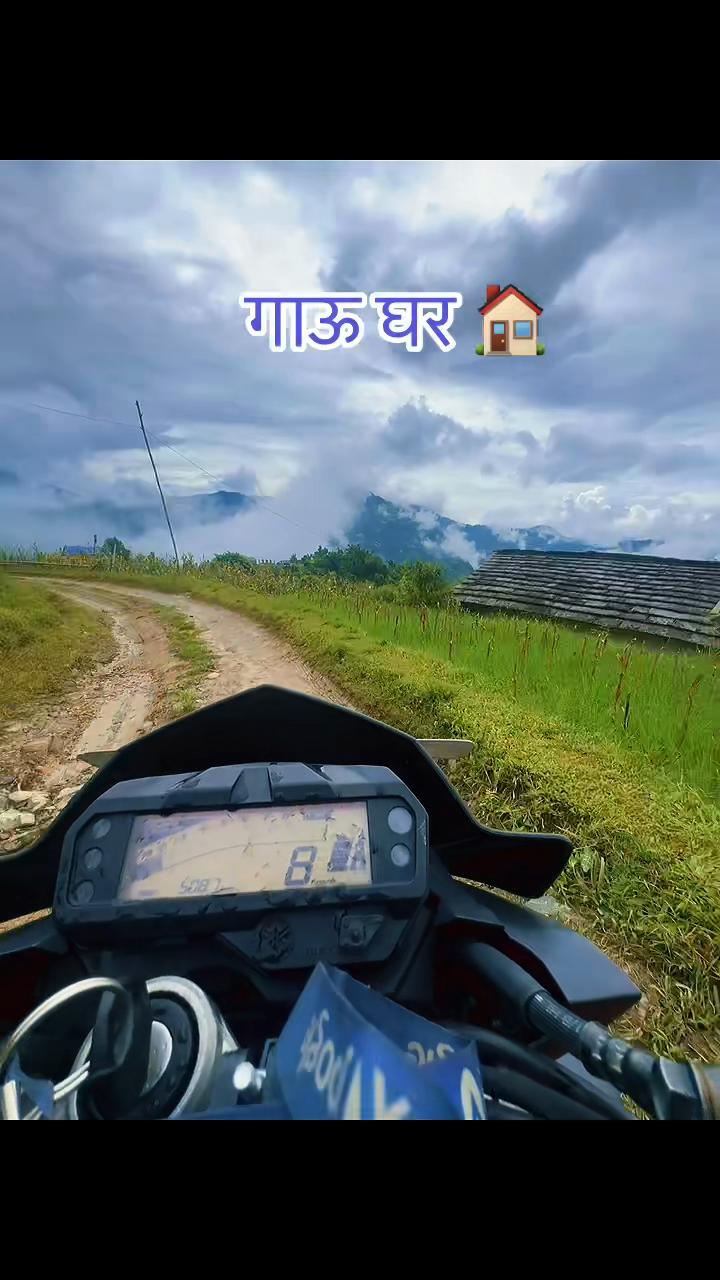 @Bimal Nyaupana