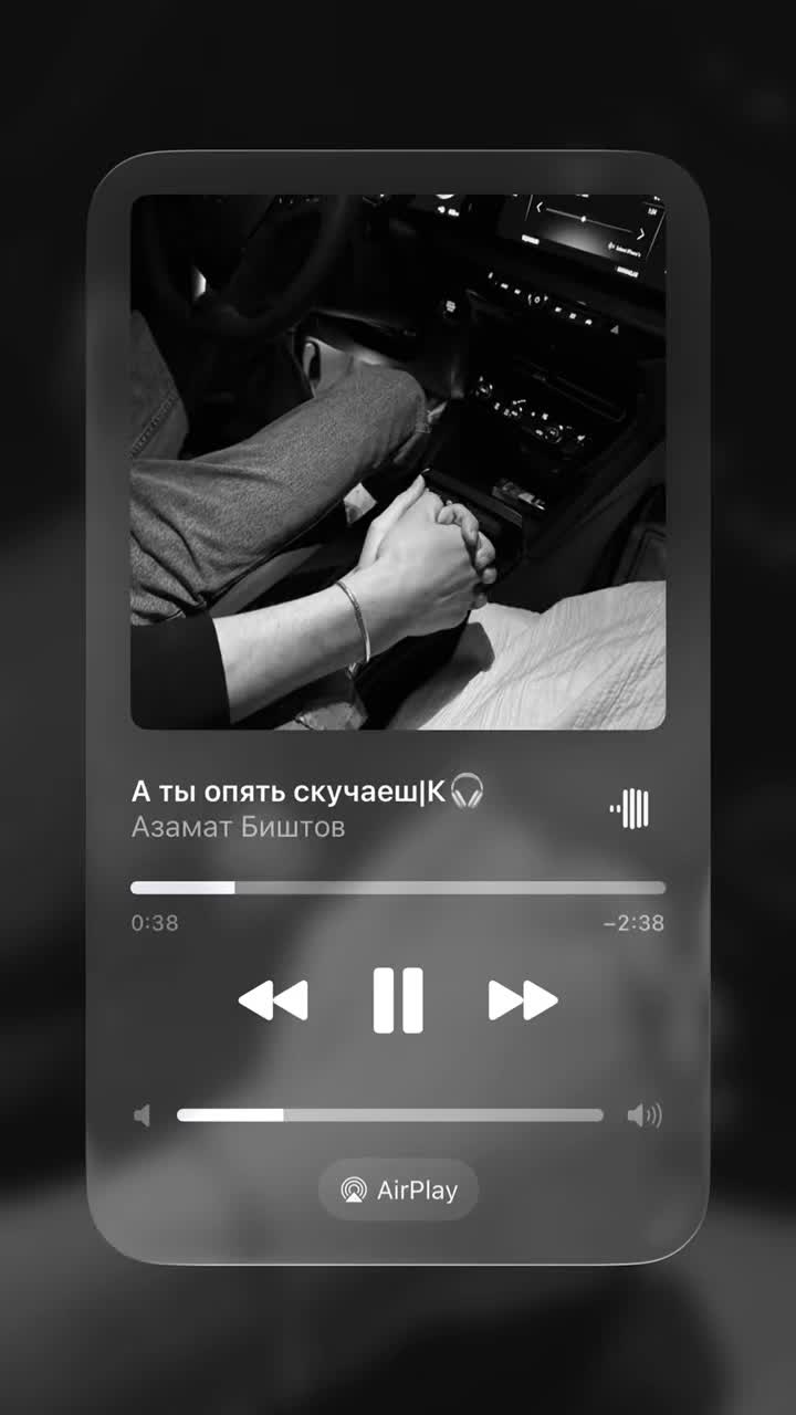 @mus|К🎧