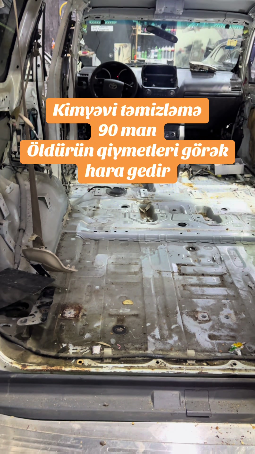 @Tuning_Servis