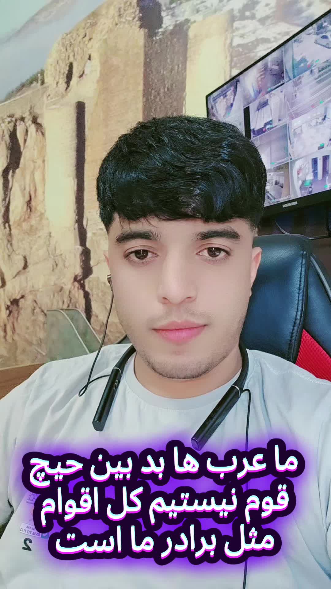 @𓆩🦁شفیــع الله ؏ــر̀́ب𓆪
