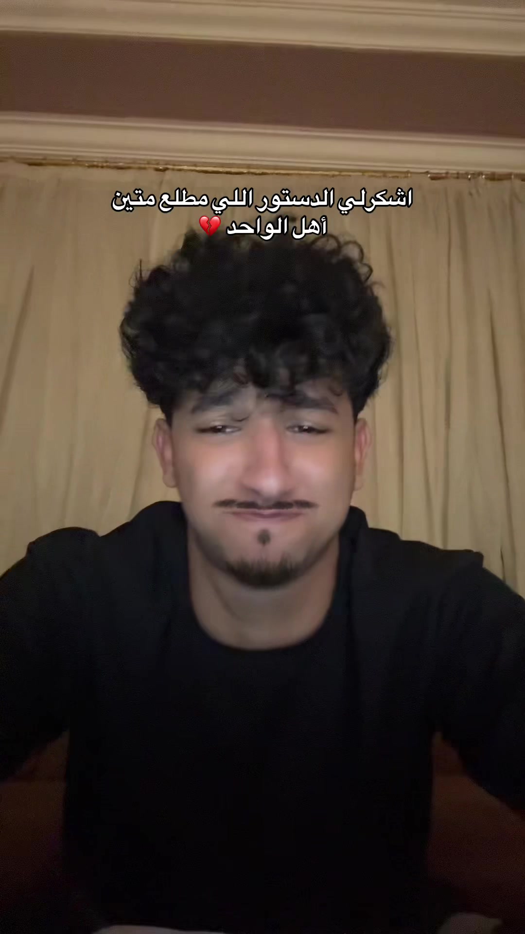 @يــو𝒀𝒐𝒖𝒔𝒔𝒆𝒇ســف⚖️🦅