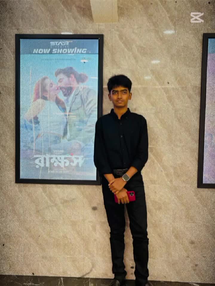 @PR!ME Ƭᴀωнɪᴅ