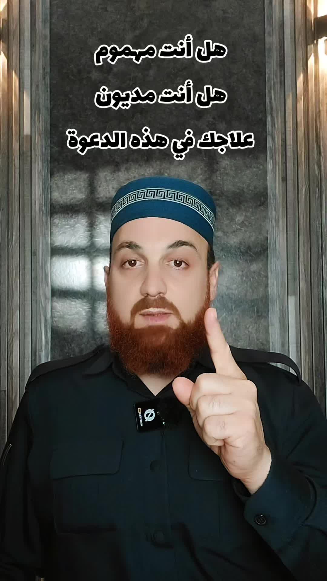 @هوشمن الكردي