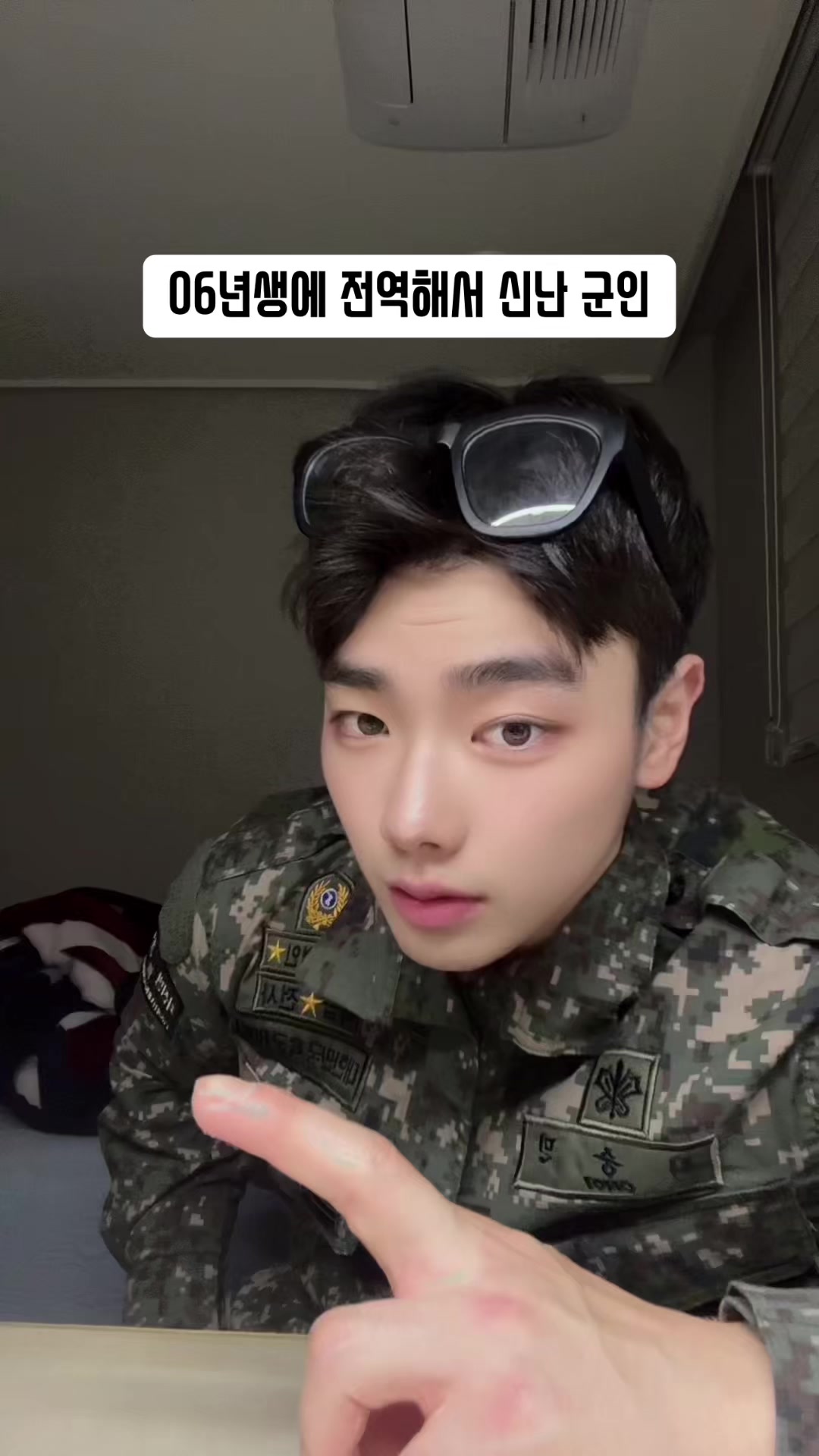 @최팔창