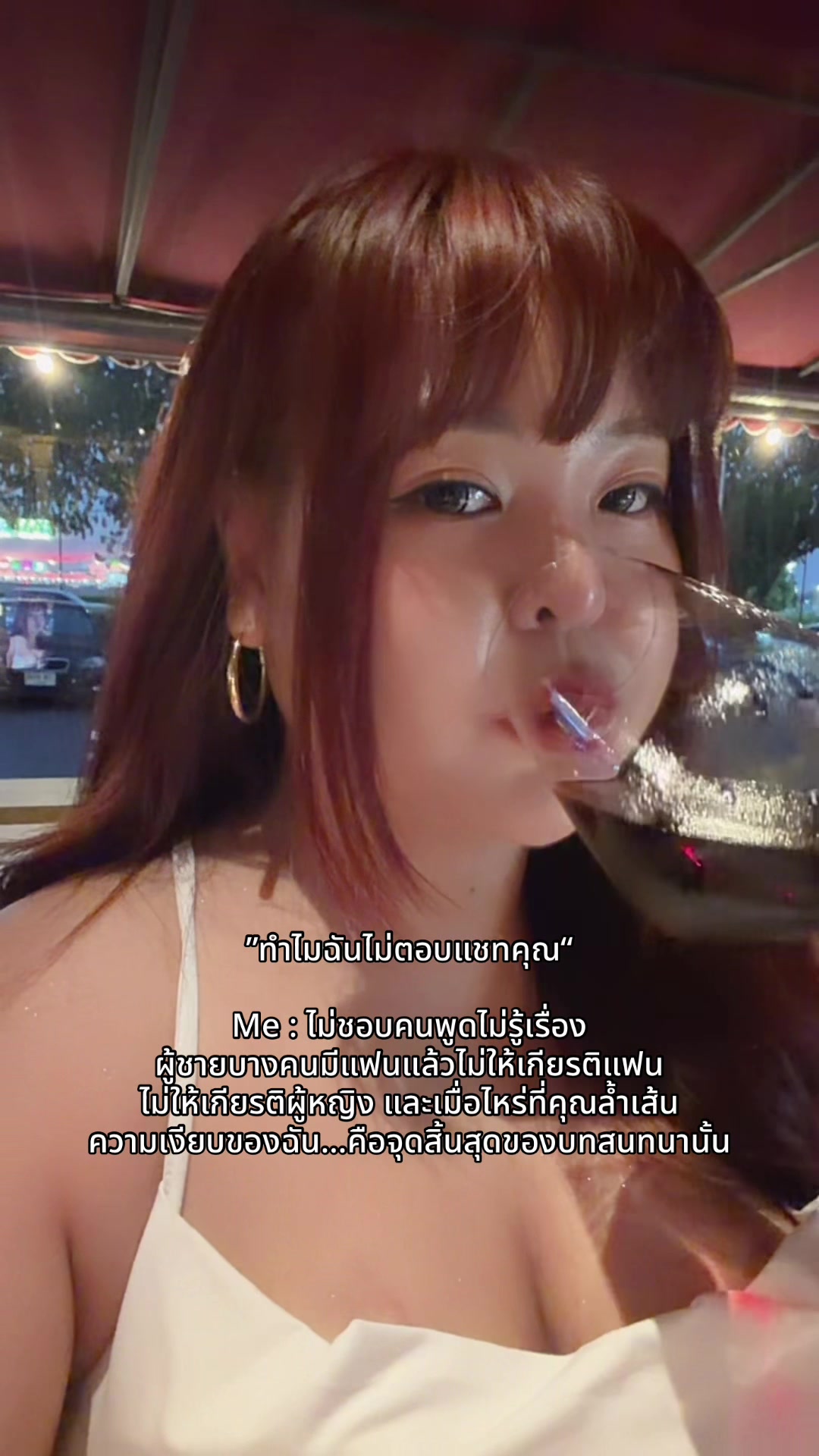 @Cherrynp