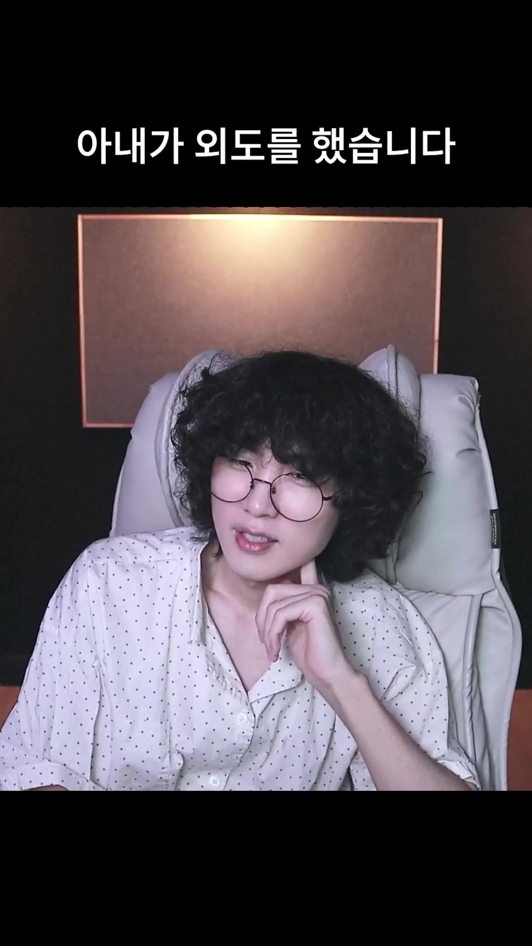 @갱여운