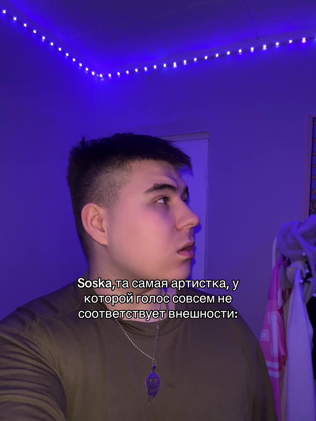 @тгк: разбиватель