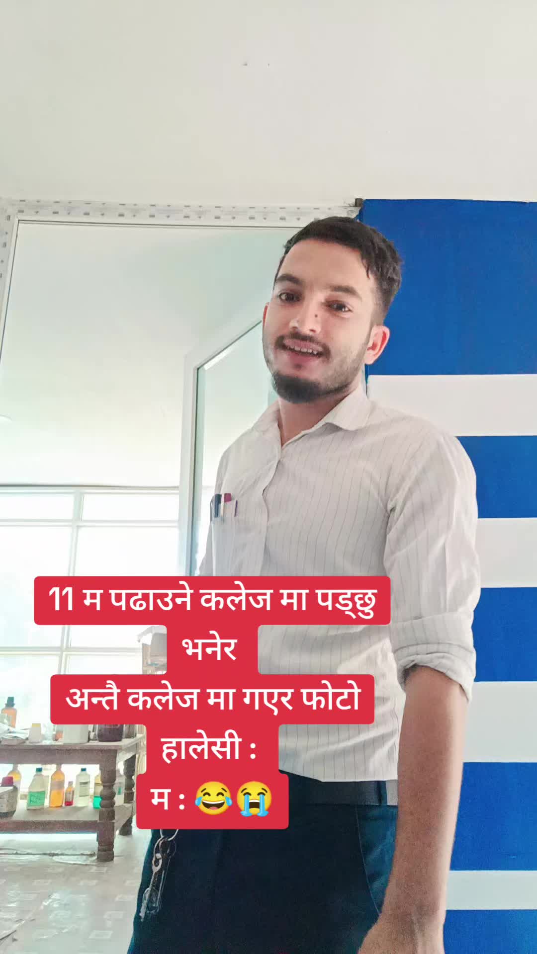 @KP SIR