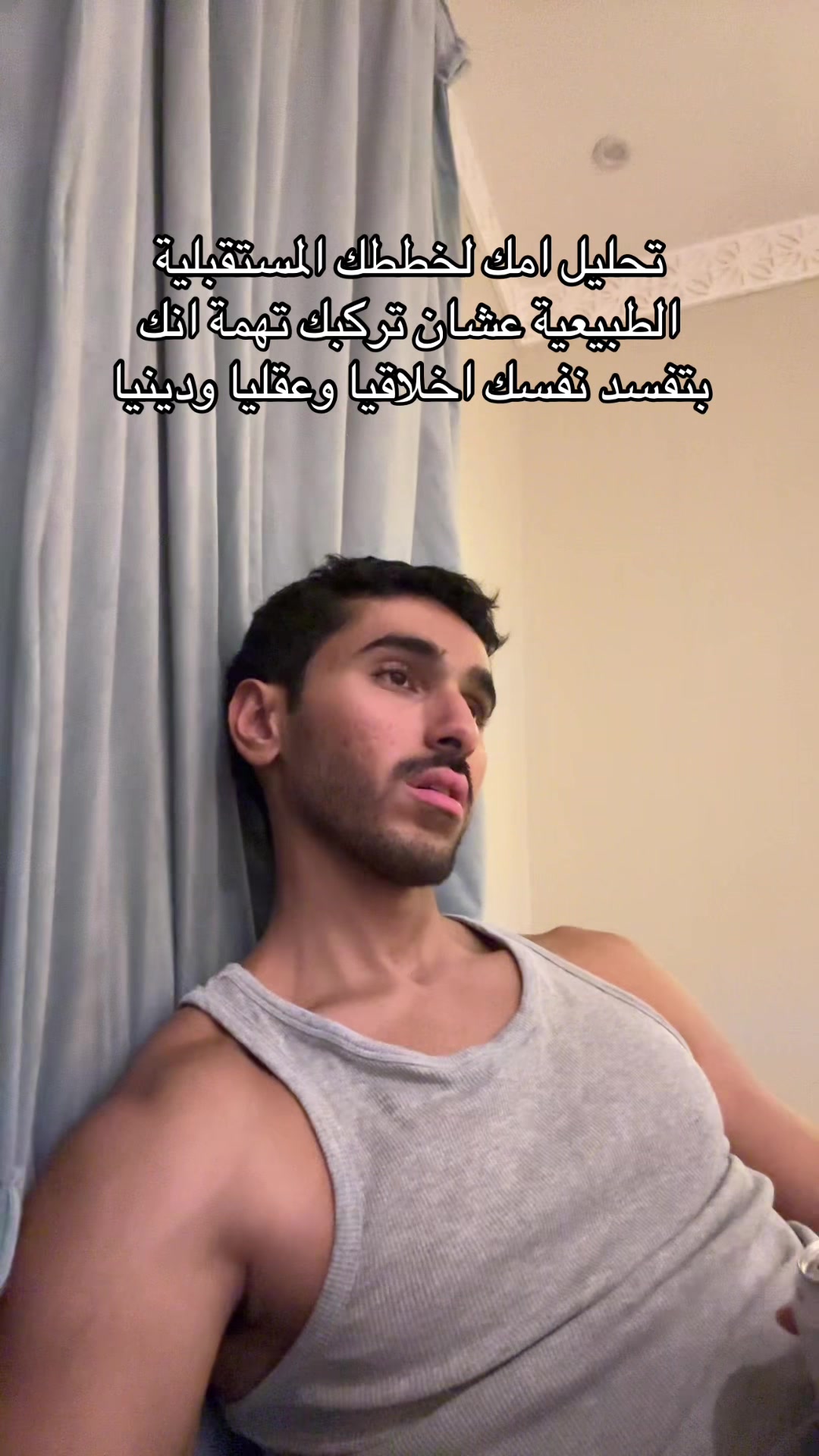@Raed 👽