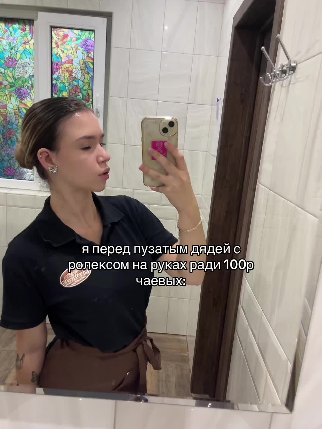 @ТГК: ксюшик блин