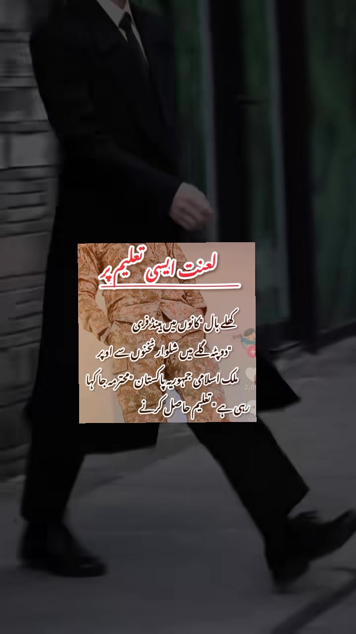 @〆Aᴅɴᴀɴ⋆⋆🖤