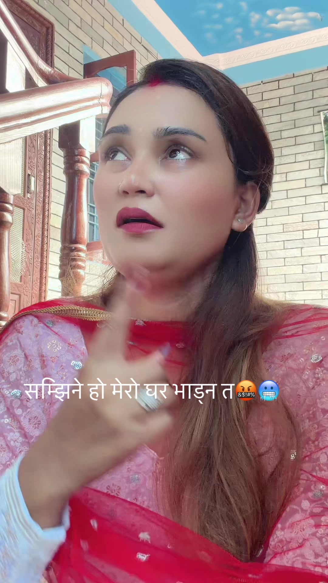 @jhumri❤️ण🌞❤️