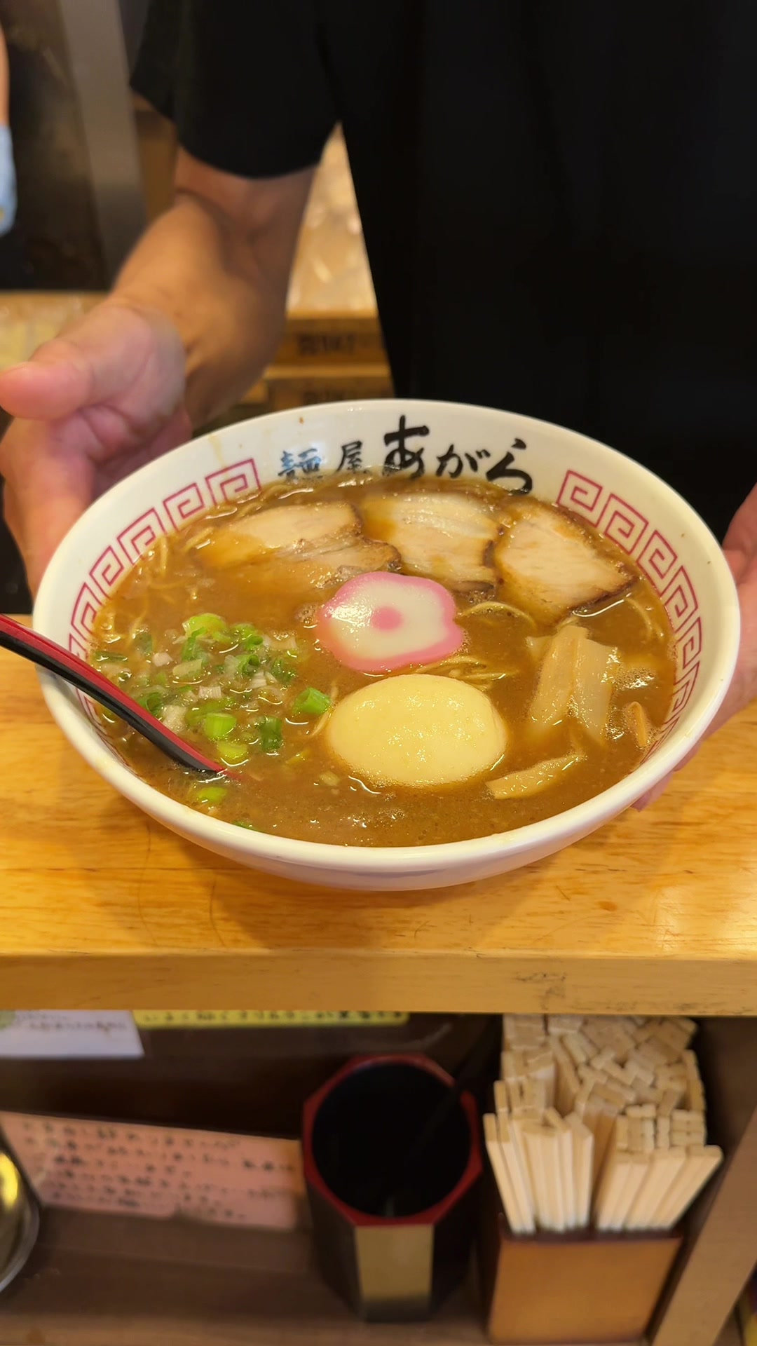 @グルメラボ【JAPAN】