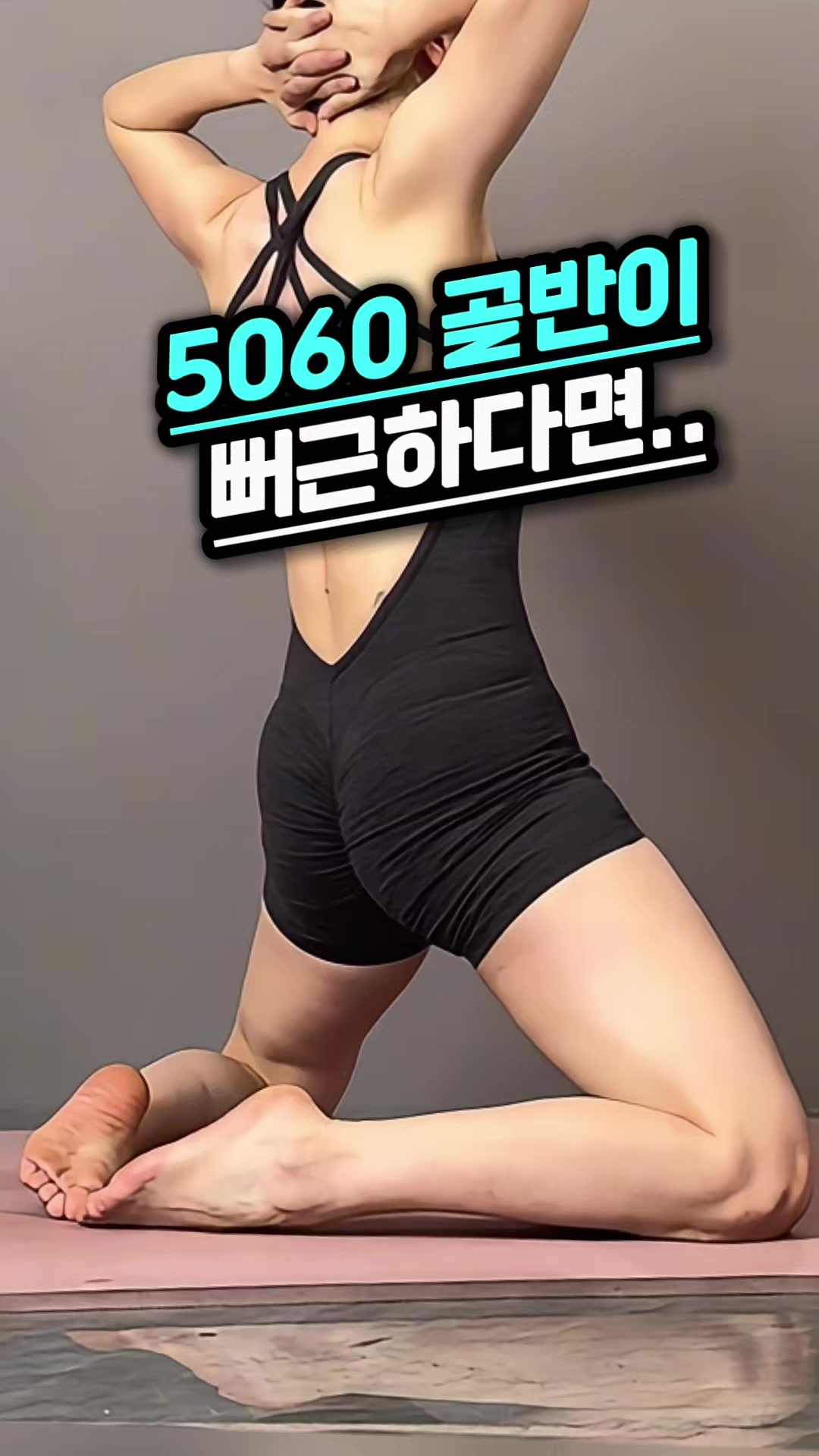 @홈베이