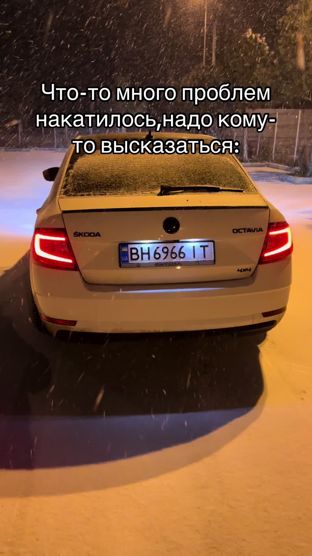 @makssik6966