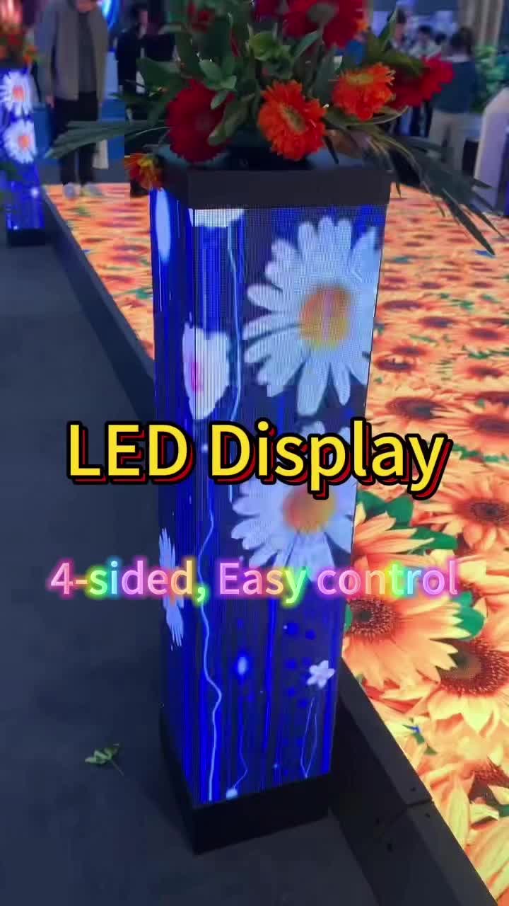 @HTURGB_LED_Display_No16