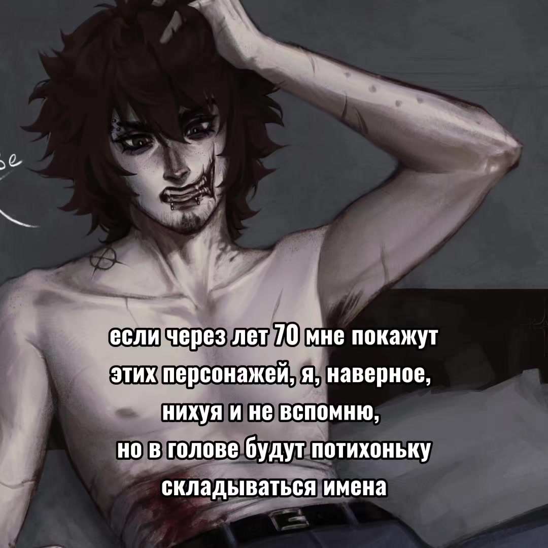 @#shuhua1833 #дровосекгомосек