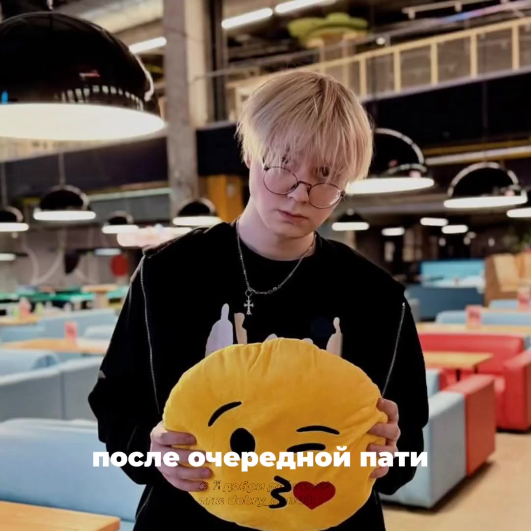 @# 𐙚 добри денчик♡