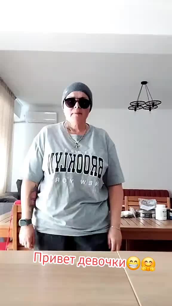 @🐬Гиза Рыбка🐬