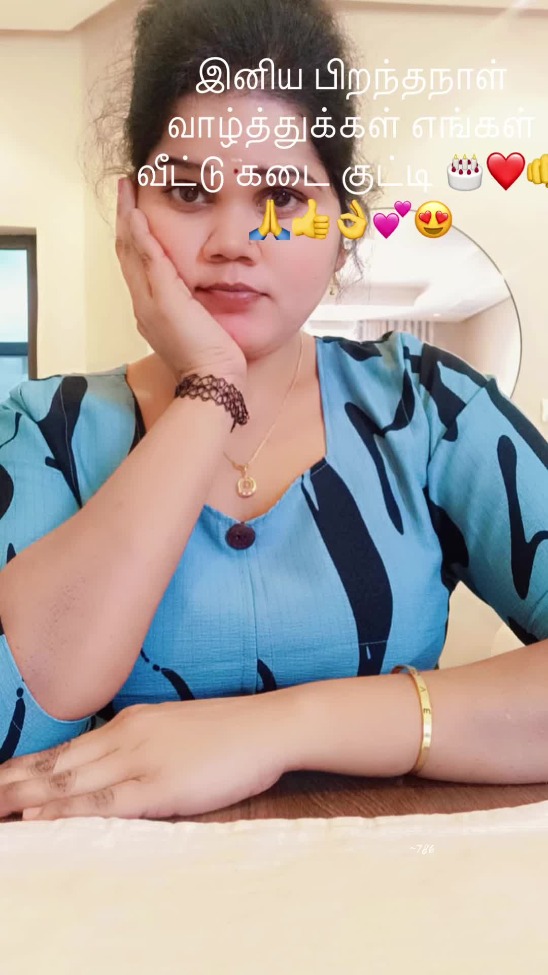 @RAJESHKANNA🩷