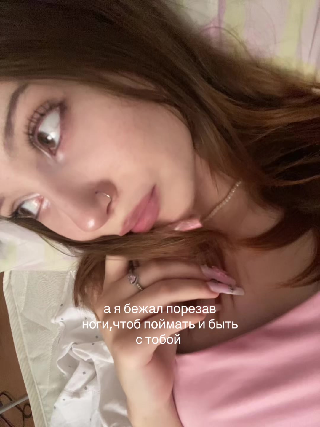 @серфова
