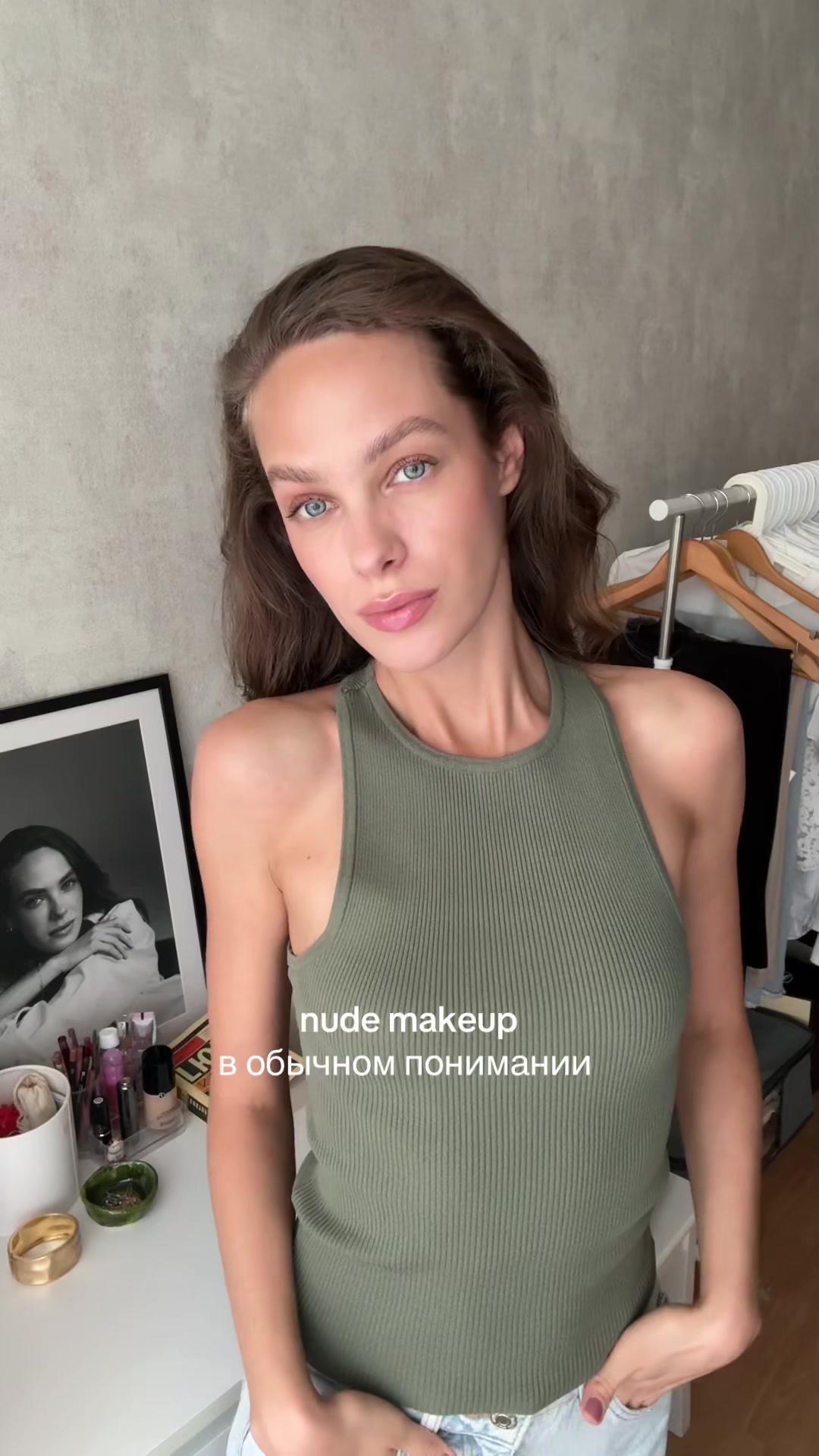 @Liza Mamonova229