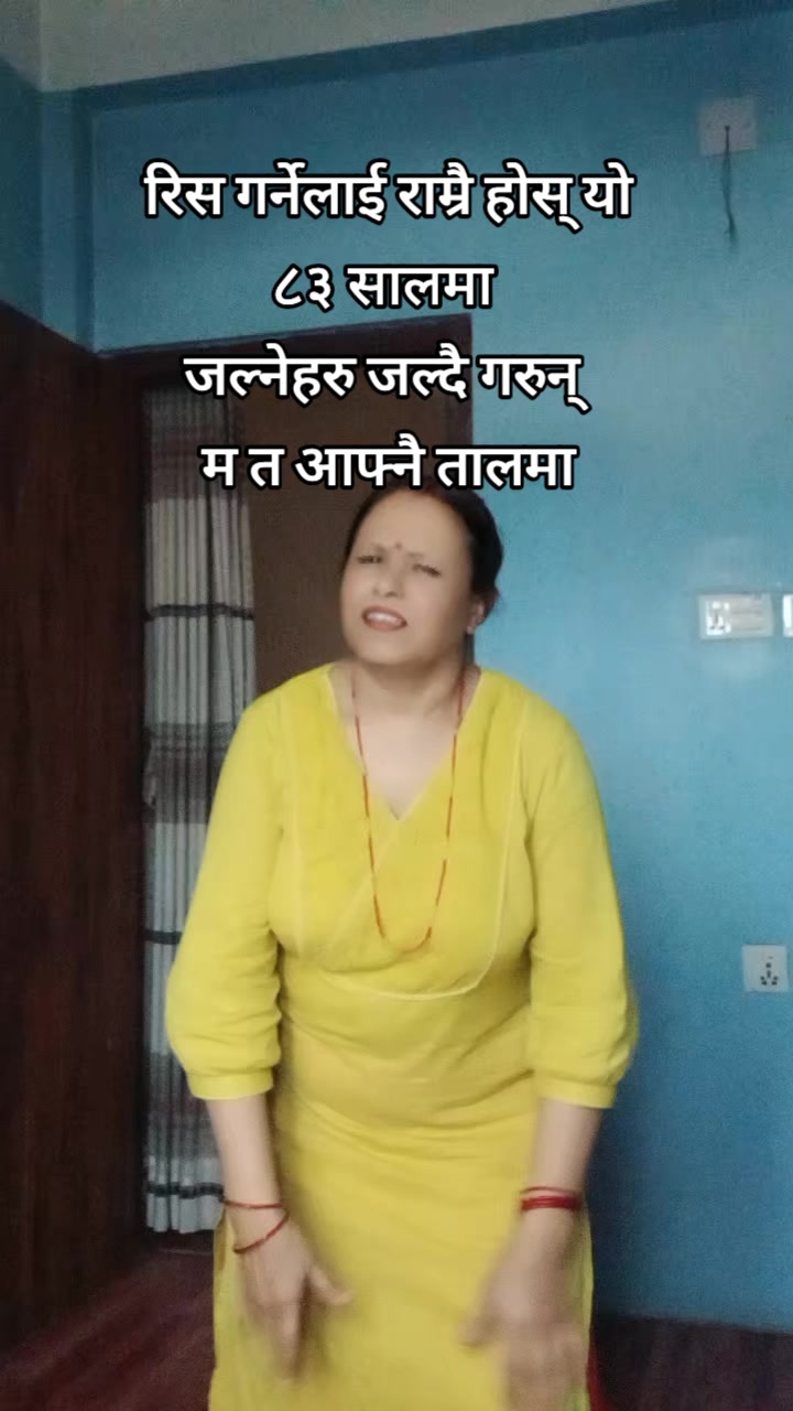 @ushakharel