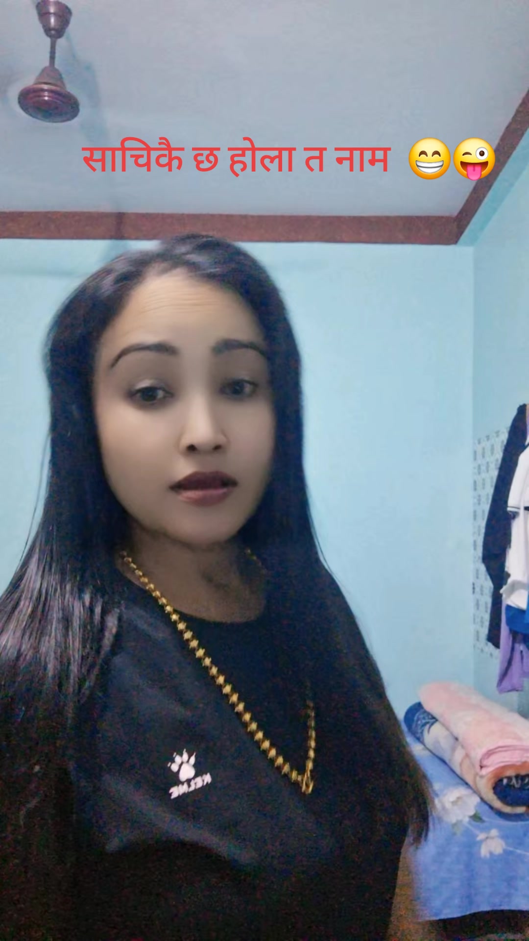 @Preetika Bc