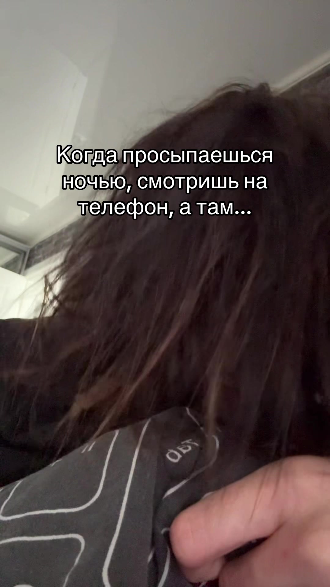 @dyxrage