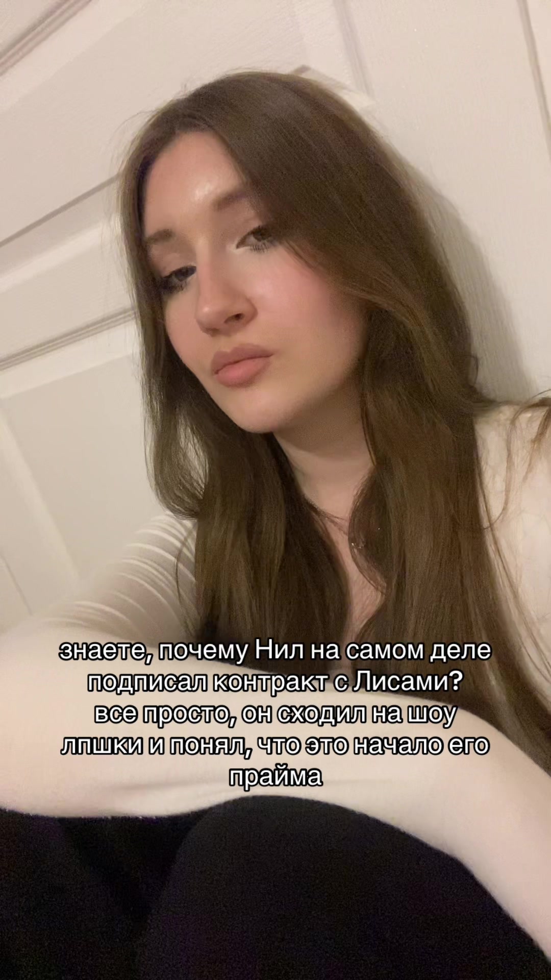@Маришка Л&oacute;ери