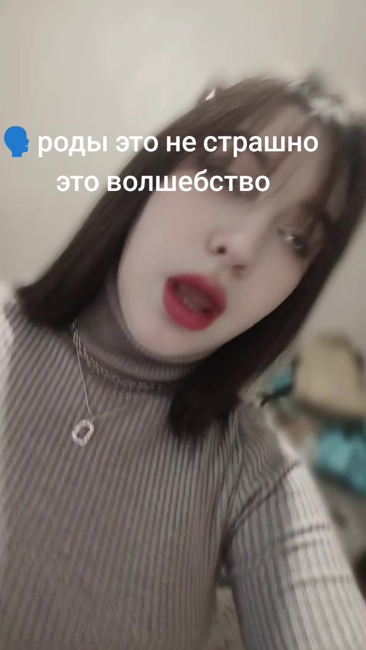 @ekaterina🍷