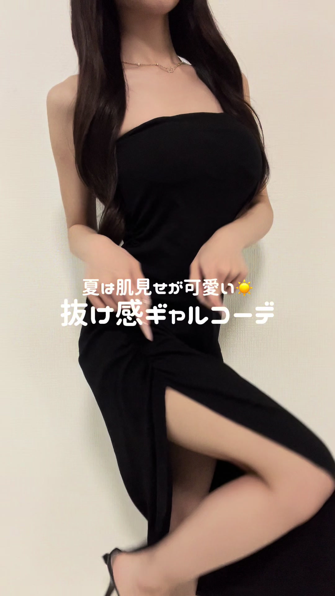 @nagiii__22
