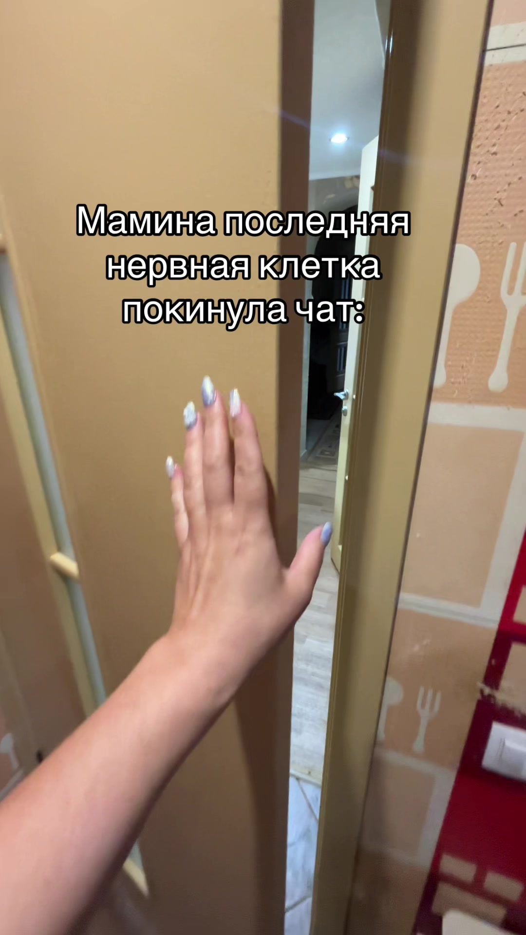 @SVIATLANA