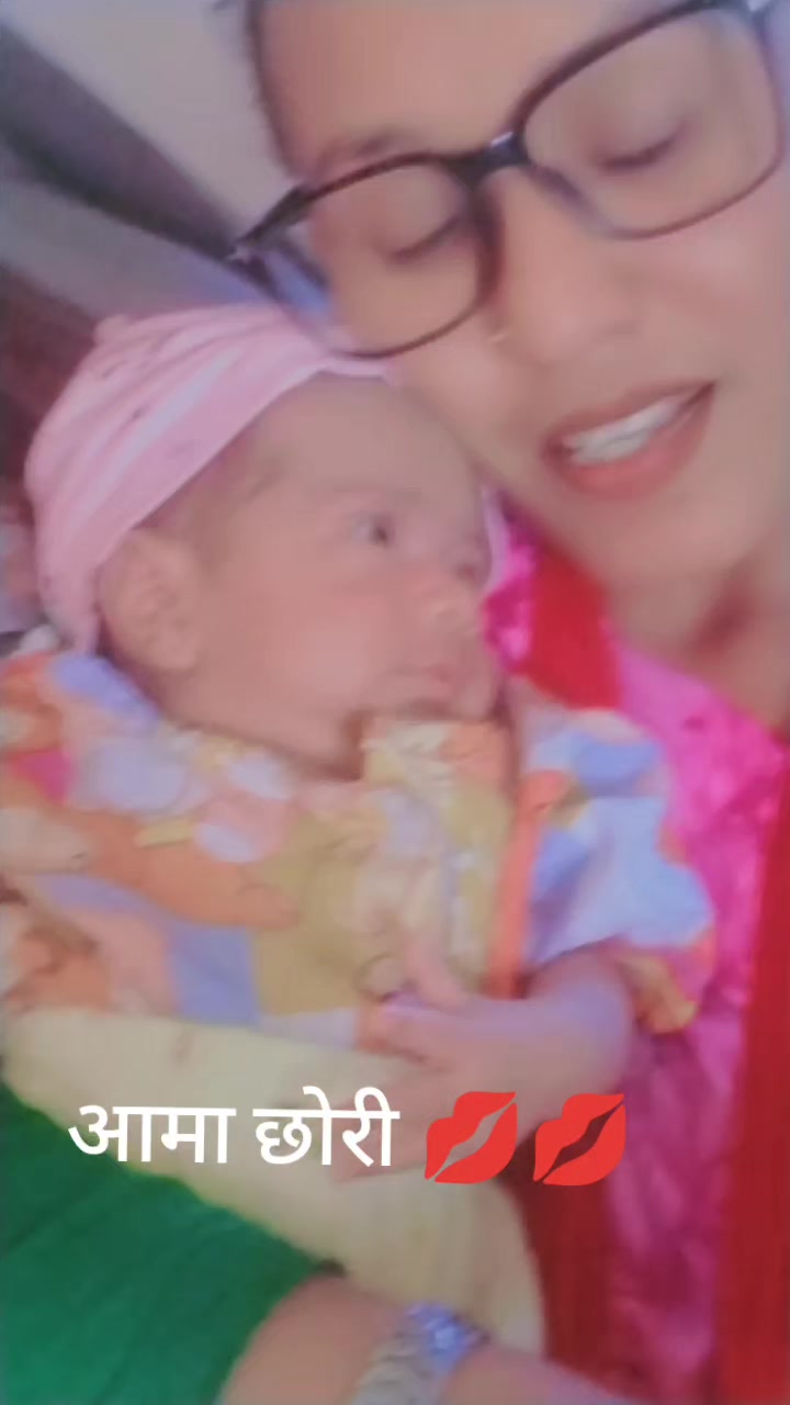 @@Kalpana kATUWAL