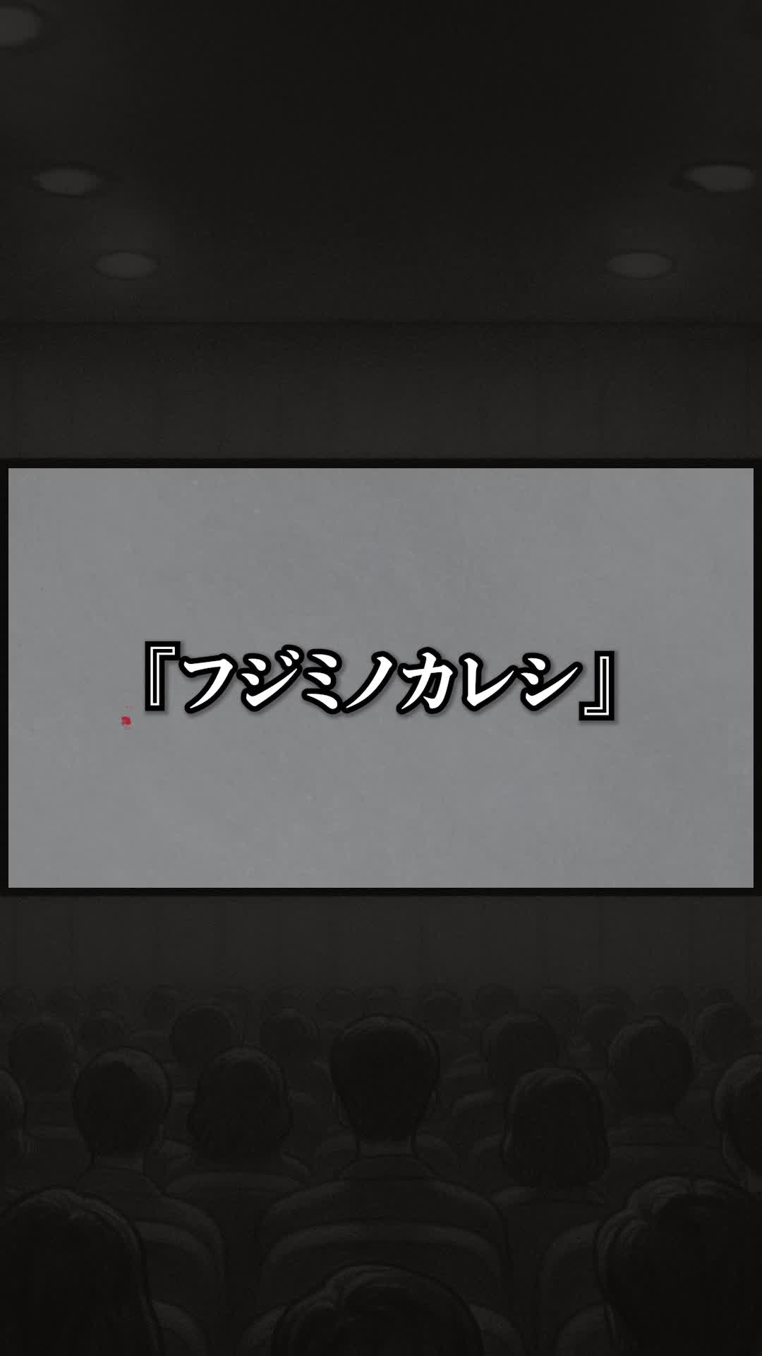 @東真直@動画で物語を書く人